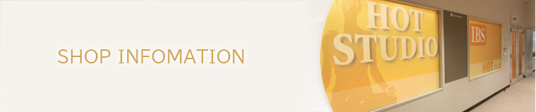 店舗案内　IBSダイナシティ店